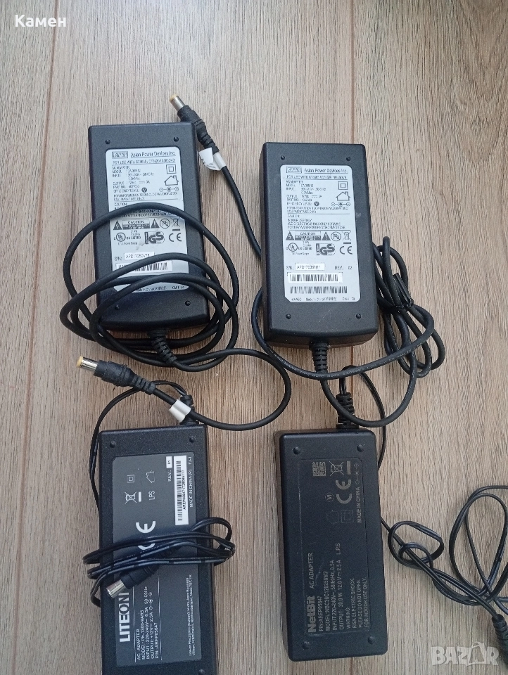 Захранвания - 12V - 6.2x3.3cm, снимка 1