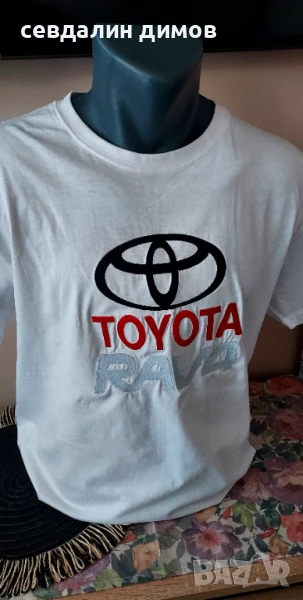 Бродирана тениска, снимка 1