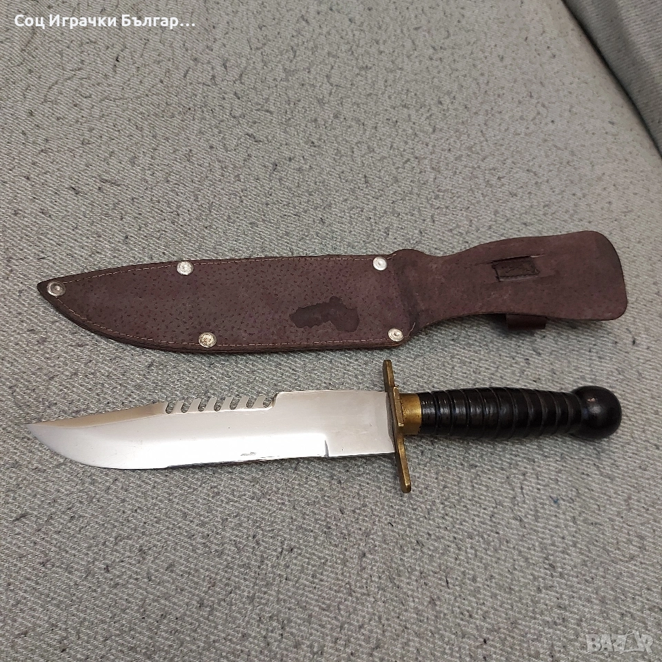 Стар Соц Български Ловен Нож , снимка 1