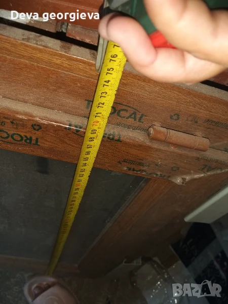 Прозорец пвц златен дъб, снимка 1