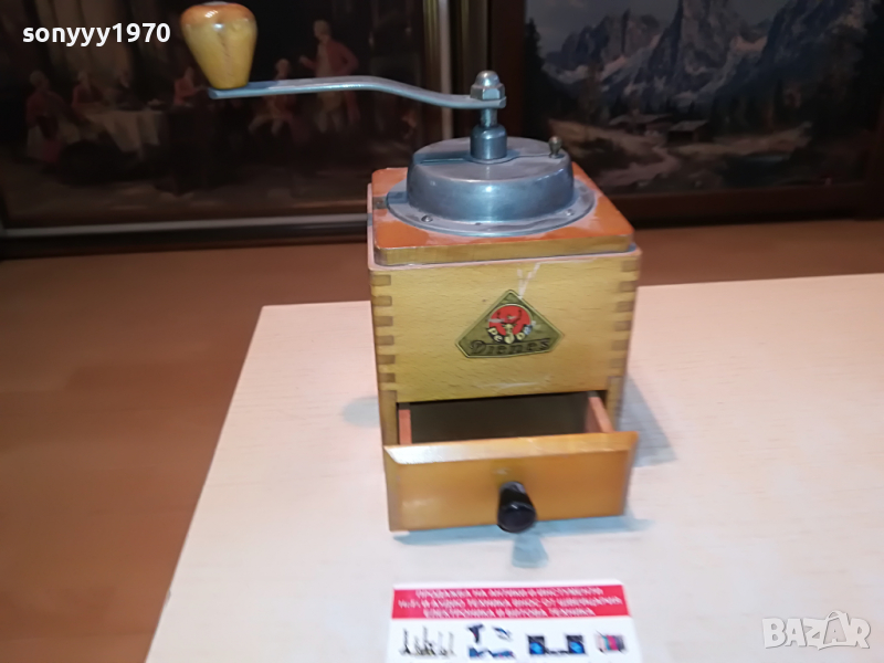 DIENES-FRANCE ANTIQUE 0104221739, снимка 1