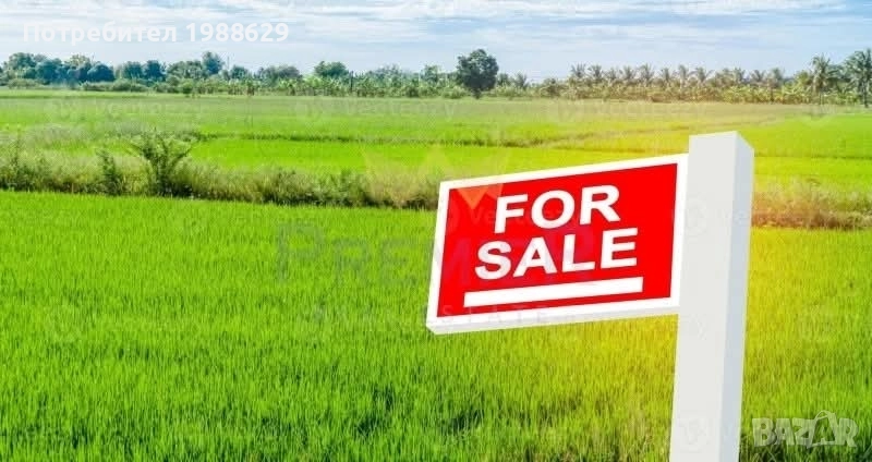 Рей Консулт продава парцел в с.Странско , снимка 1