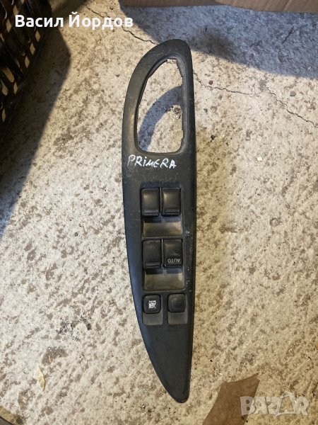 Бутони ЕЛ Стъкла за Нисан Примера, Nisan Primera , C8D-D702N, снимка 1