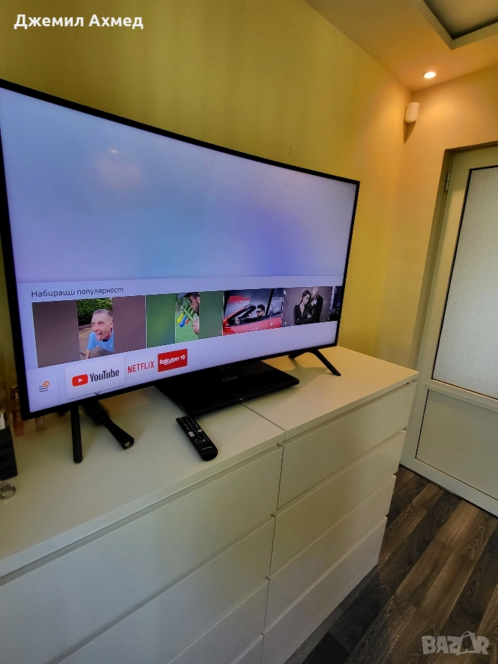 samsung tv smart, снимка 1