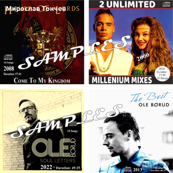 CD с музика! Нови дискове!, снимка 1