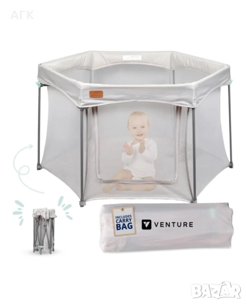 Бебешка кошара за игра, снимка 1