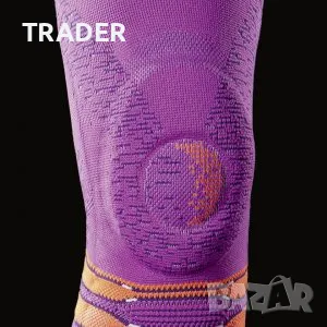 Juzo Flex Xtra Style Knee Brace ортеза наколенка за коляно , снимка 1