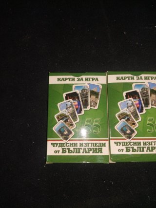 Карти за игра PIATNIK NO.1300 Classic в Карти за игра в гр. Варна -  ID15171019 — Bazar.bg