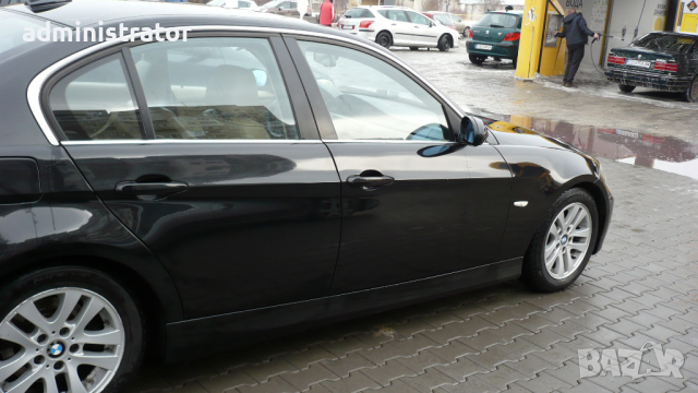 1234тест, снимка 3 - Парцели - 36114569