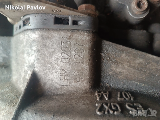 Скоростна кутия за Шкода и Фолксваген , снимка 13 - Части - 51897080