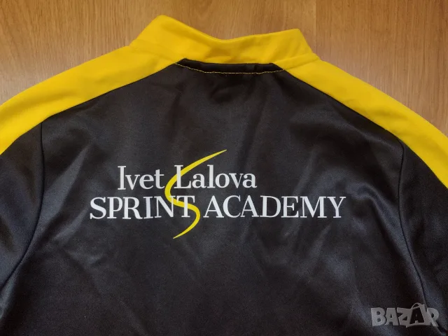 Ivet Lalova sprint academy - спортно горнище анцуг , снимка 13 - Детски анцузи и суичери - 56243705