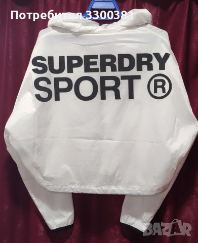 SuperDry Sport дамско яке, снимка 2 - Якета - 41696171