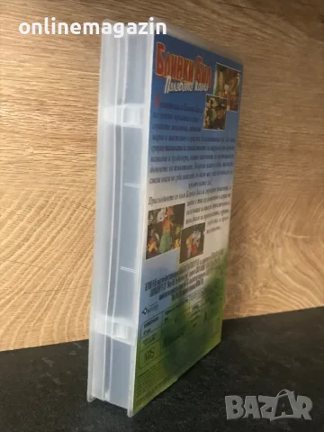 Видеокасета “ Блинки Бил - Палавата Коала “  VHS, снимка 4 - Други жанрове - 56364717