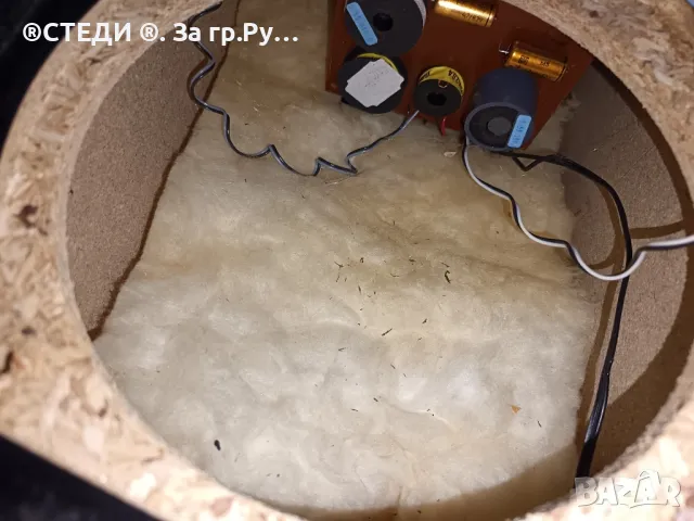 Тонколони HECO ELECTRONICS E 7023, снимка 12 - Тонколони - 50430350