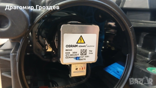 Напълно оборудван десен фар за Lend Rover Evogue / Ленд Ровър Евок (2011-2015), снимка 16 - Части - 42373766