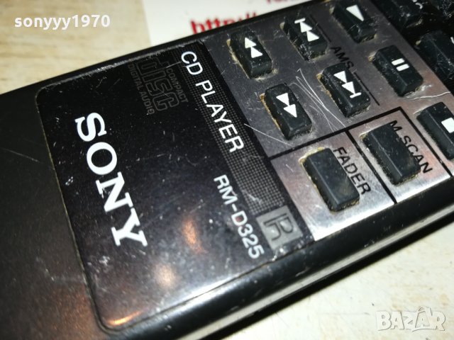 sony rm-d325 cd player remote-внос swiss 2502222021, снимка 6 - Декове - 35917419