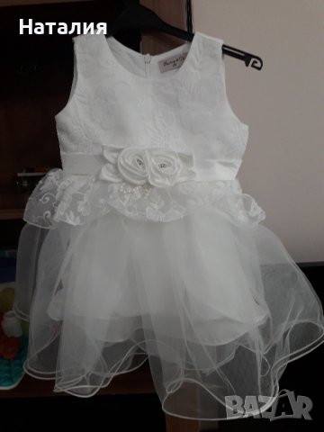 Бебешка рокля