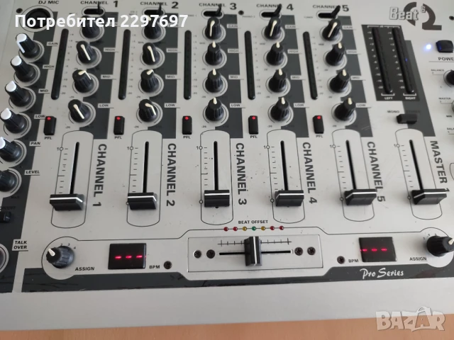 Пулт смесител професионален DJ миксер "JB-Systems Beat 6", снимка 11 - Ресийвъри, усилватели, смесителни пултове - 50535597