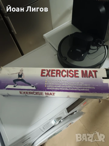 Фитнес постелка / Exercise Mat – за тренировки у дома