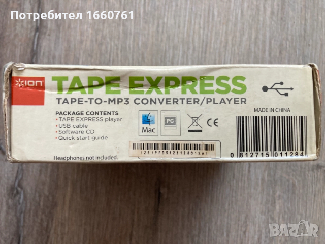 нов уокмен конвертор на аналогов към цифров аудиозапис ION TAPE EXPRESS TAPE-TO-MP3-CONVERTER/PLAYER, снимка 14 - MP3 и MP4 плеъри - 51735564