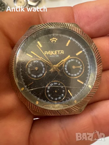 Часовник ракета восток слава omega полет , снимка 4 - Мъжки - 56107185
