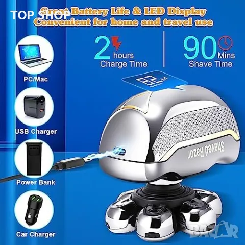 Нов Водоустойчив 7D бръснач самобръсначка за глава мъже бръснене, снимка 3 - Електрически самобръсначки - 49319155