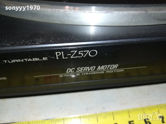 pioneer PL-Z570 made in japan 12v внос swiss 2906231300LNV, снимка 11 - Грамофони - 41393131