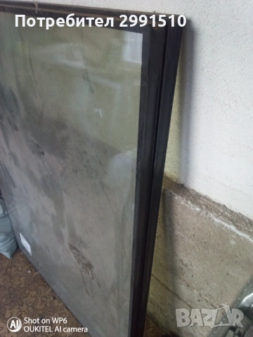 Продавам два броя стъклопакети 