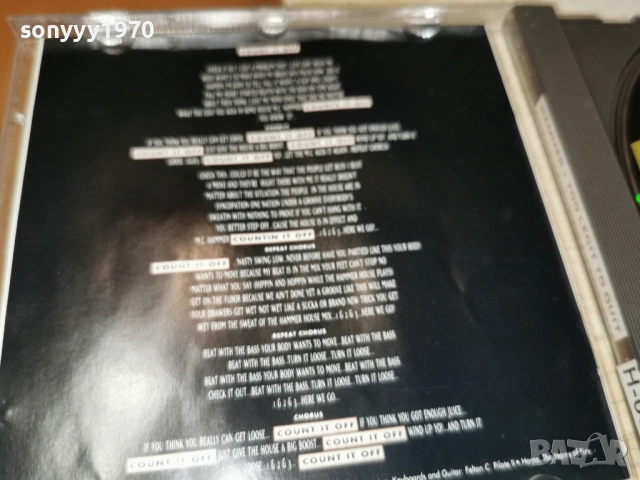 MC HAMMER-ORIGINAL CD 0303262023, снимка 7 - CD дискове - 53698145