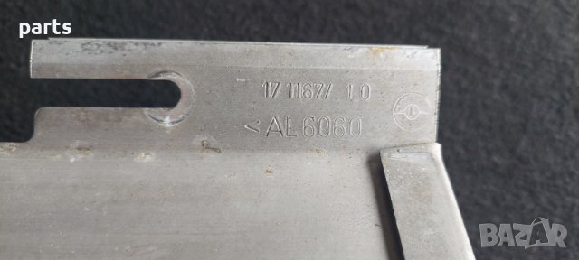 Аербег Мерцедес А класа W168 - 405000302958 N, снимка 2 - Части - 41519578