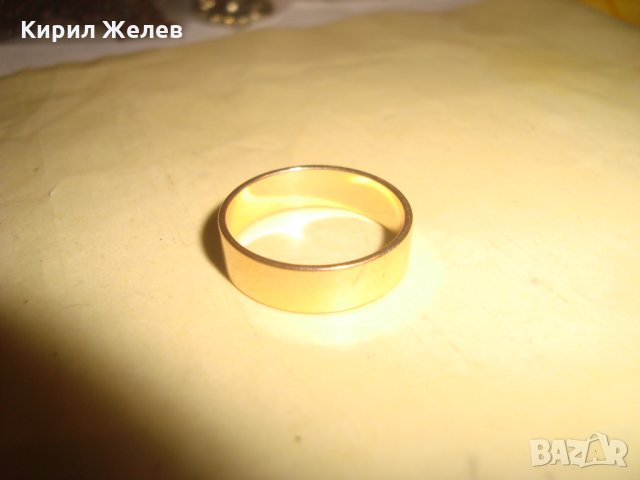 ПОЗЛАТЕНА ХАЛКА ПРЪСТЕН НЕ го ЛОВИ МАГНИТ 24915, снимка 3 - Пръстени - 34369226