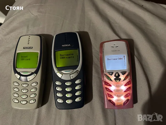 Нокийки 3310, 3330 и 8310, снимка 2 - Nokia - 56074573