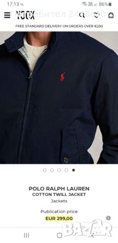 POLO Ralph LaurenCotton Twill Jacket Mens Size XL НОВО! Пролет - Есен ОРИГИНАЛ! Мъжко Яке!, снимка 12 - Якета - 42330156