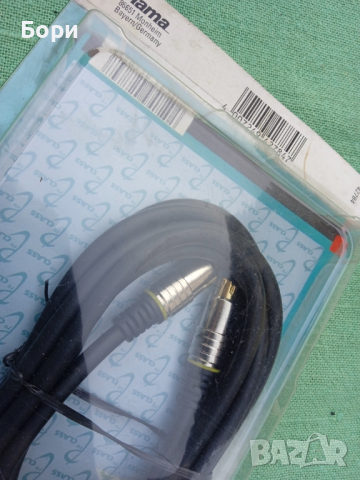 Pro Class S-Video -SVHS  2m качествен кабел, снимка 5 - Плейъри, домашно кино, прожектори - 36189268