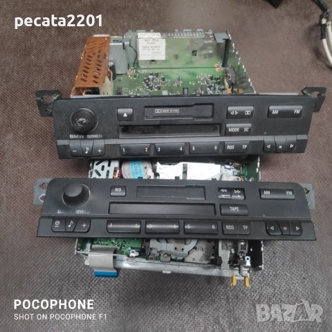 Продавам - оригинални автокасетофони BMW REVERSE и BMW BUSINESS за части