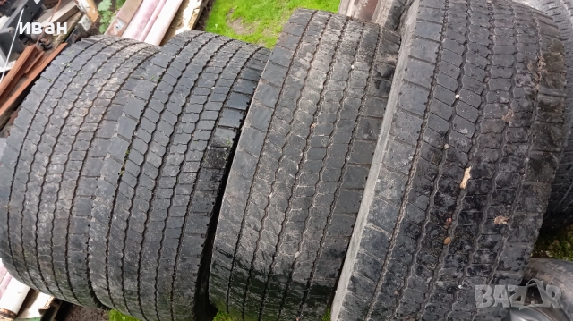 Гуми с джанти 