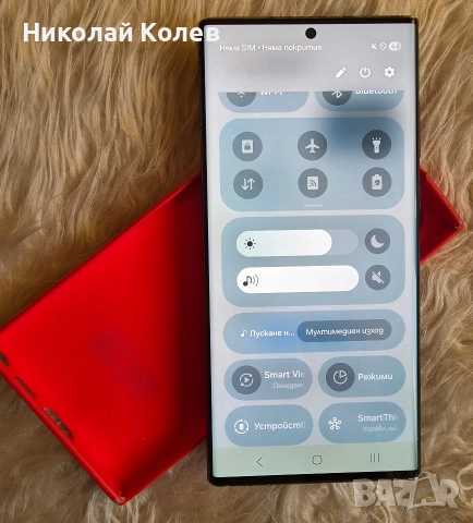 Galaxy S22 Ultra/5G/8/128GB , снимка 3 - Samsung - 53769160