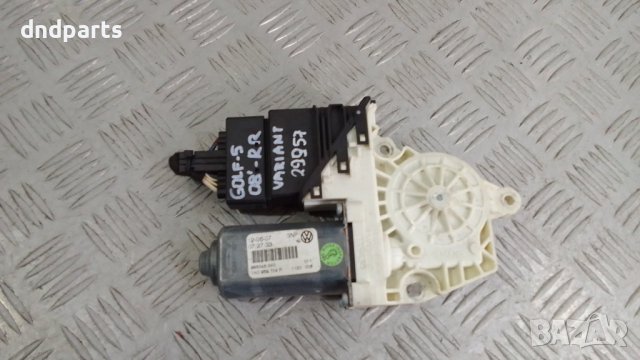 Моторче стъклоповдигач VW Golf 5 2008г.(задно дясно)	