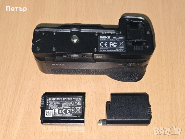 Батериен грип за sony a6400 + оригинална батерия