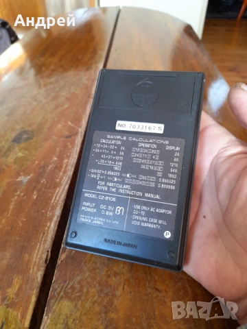 Стар калкулатор Sanyo CZ-8106, снимка 4 - Други ценни предмети - 53441720