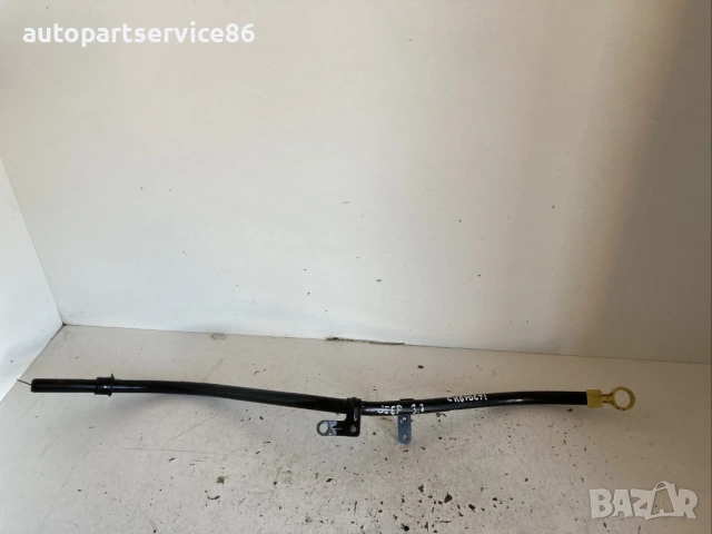 Мерителна Щека за масло V6 за Jeep Cherokee KJ 3.7 (2005) 53013591AB