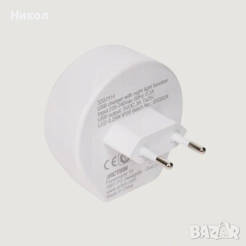 USB зарядно утройство с функция за нощно осветление, снимка 3 - Настолни лампи - 53487135