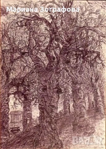 Графики 18 бр. - 1994 г., худ. М. Зографова, - Картина „ Слънчевата порта на влюбените ”, снимка 15 - Колекции - 45743897