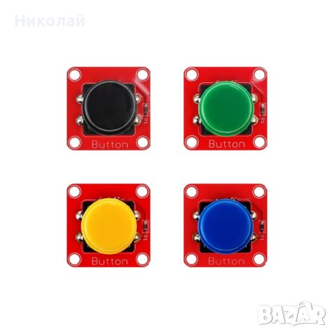 Цветни бутони за различни хоби проекти, снимка 7 - Друга електроника - 41856659