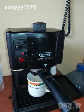 delonghi-italy made 15bar 1303221713, снимка 6 - Кафемашини - 36091138