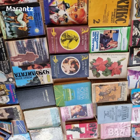 Книги български издания, снимка 5 - Художествена литература - 56311792