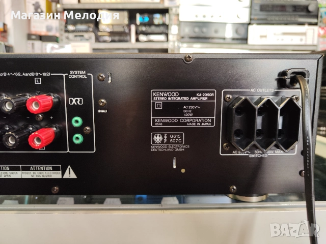 Усилвател Kenwood KA-2050R Black В отлично техническо и визуално състояние., снимка 12 - Ресийвъри, усилватели, смесителни пултове - 51581928