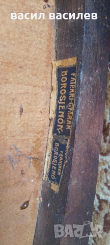 Два стола виенски тип, снимка 6 - Столове - 51590805