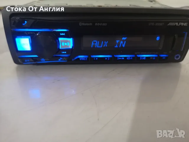 Радио за кола CD - Alpine UTE-200BT / 4 X 50 W, снимка 3 - Аксесоари и консумативи - 55898755