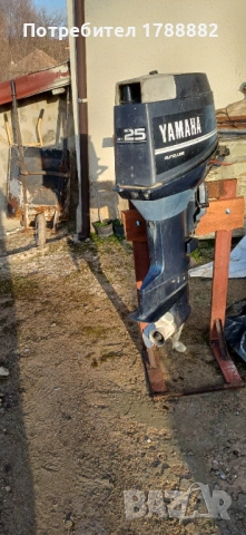 Ямаха 25кс 2т къс ботуш, снимка 2 - Воден транспорт - 53854644